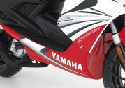 Yamaha Aerox R